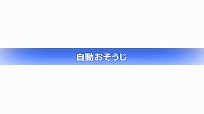 空気清浄機の法人レンタル | 日立 EP-NVG90 パールホワイト | オフィスエア