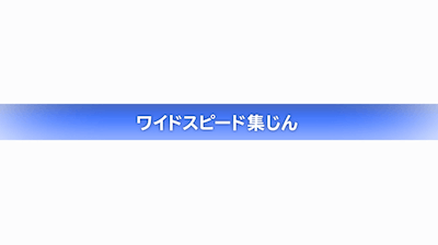 空気清浄機の法人レンタル | 日立 EP-NVG90 パールホワイト | オフィスエア